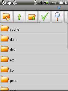 ѹļר(AndroZip Pro File Manager) v2.9.4