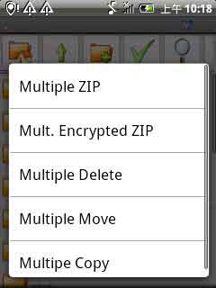 ѹļר(AndroZip Pro File Manager) v2.9.4