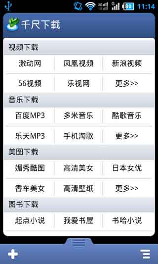 ǧ v3.5.9