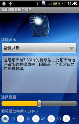 Բʦ v3.7