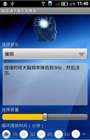 Բʦ v3.7