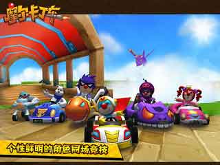 Ħ(Mole Kart) v1.1.2