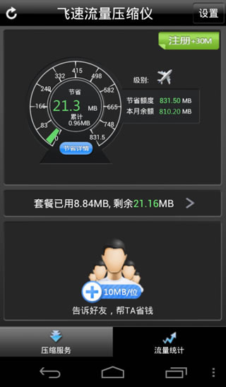 ѹ v1.5