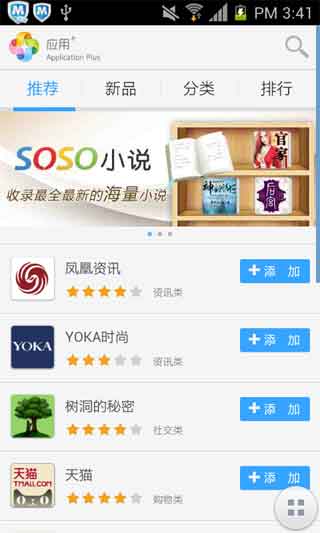 ѶQ v1.0