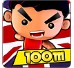 ˰ 100M v1.1ͼ
