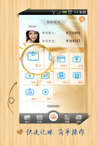 ƿͼ(caakee) v2.0.22