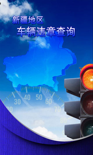 ½Υ²ѯ v1.3