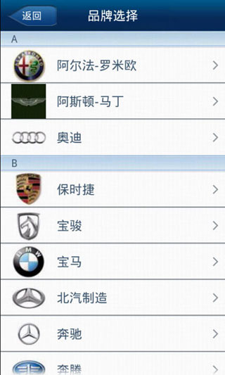 ½Υ²ѯ v1.3