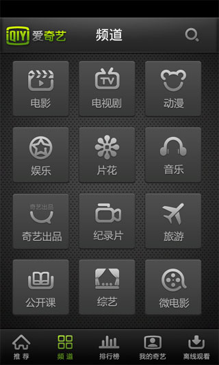 ոӰ v3.5(Android)