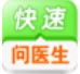 ҽ v2.1.2ͼ