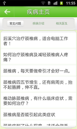 ҽ v2.1.2
