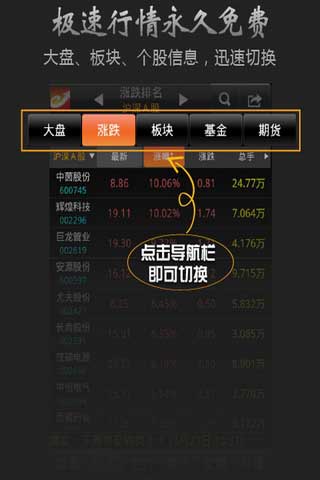 ˲L2(Android)