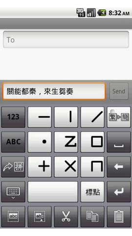 ŷ뷨 1.45