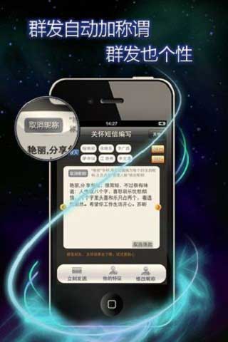iUػ v1.56(Android)
