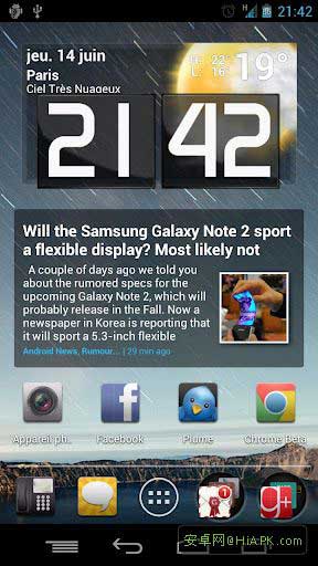 Ķ Minimal Reader Pro v3.0.2c