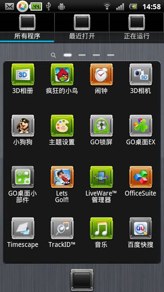 GO֮ɫ