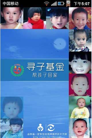 ﺢӻؼ v1.3.3