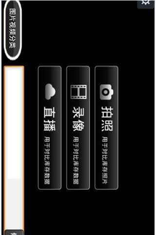 ﺢӻؼ v1.3.3