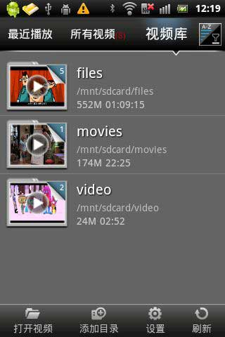 ħƵ MoliPlayer v1.6.6.41