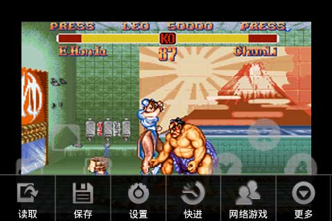 ͷ Street Fighter v3.01