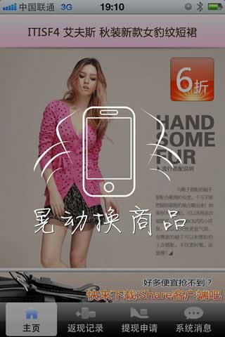 ҡ v1.0