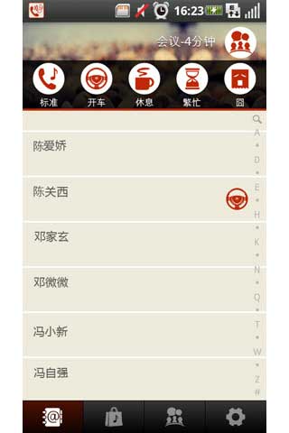 龰 v1.2.6