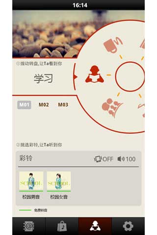 龰 v1.2.6