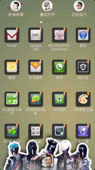 GO֮