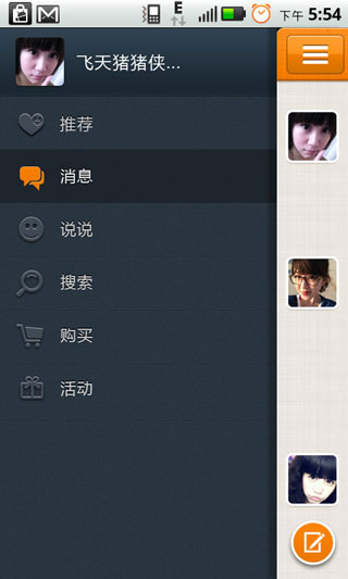 ٺϻ v3.0.1