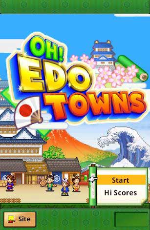 󽭻֮ Oh!Edo Towns v1.0.5