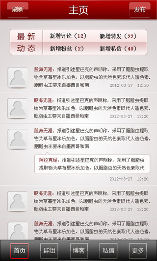 컳̸ɸ˿ͻ v1.1