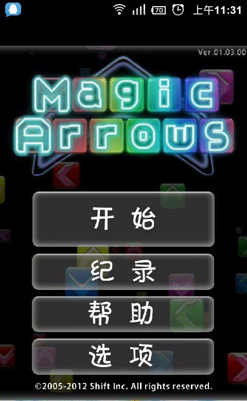 ħͷ Magic Arrows v01.03.00