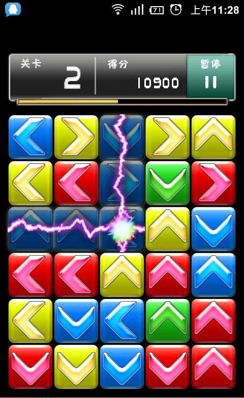 ħͷ Magic Arrows v01.03.00