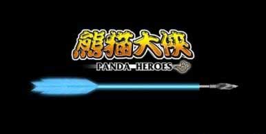 èİ PandaHeroes v23.0.3