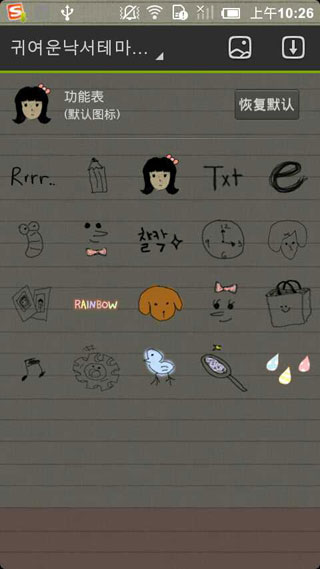 GOֻ֮