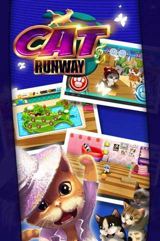 è Cat Runway v1.0