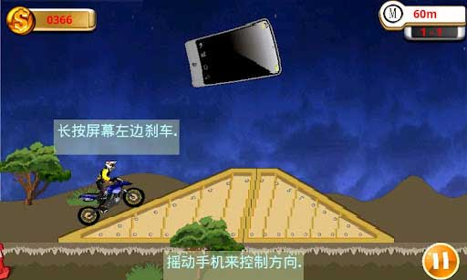 Ӽʿ v1.1.902