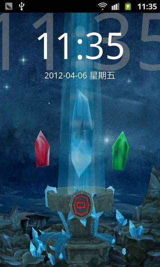 GO3D v1.06