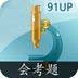 ῼ(Apad)ͼ