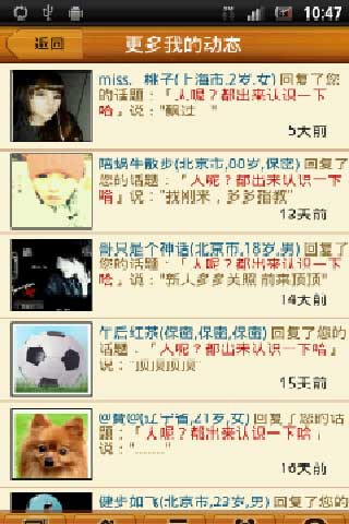 ڴĶ Pocket reader v0.6.2