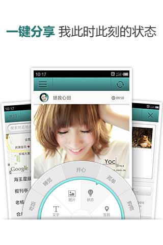 POCOƬ v1.2.1