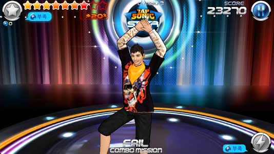 ٳ TapSonic Star v1.0.1