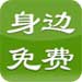 ҡҡ v2.1ͼ