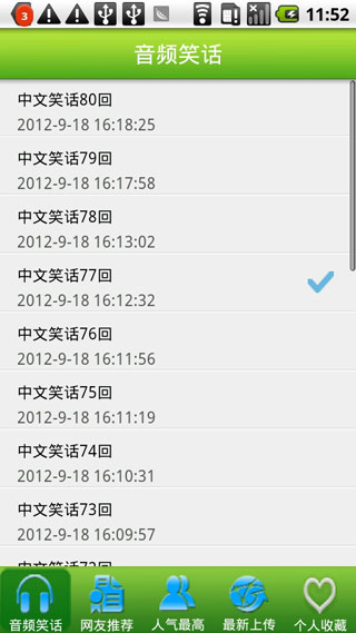 Цһ v1.5