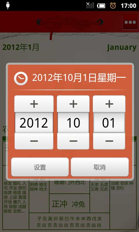 ϻ v1.1.2
