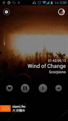 Ϻ׵̨ v2.0.2