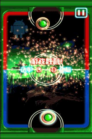ָ Finger Hockey v1.0