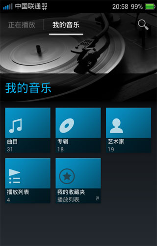 ӻ v5.0.A.0.10