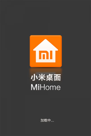 С2 Mihome2 v1.7.0 1012