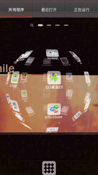 GO֮smile